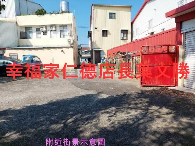 台南玉井農地-5