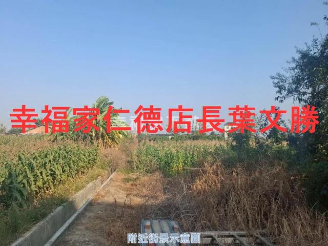 台南下營建地-2