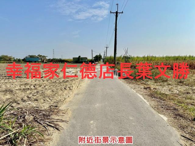 台南善化農地-0