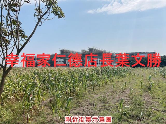 台南七股農地-11