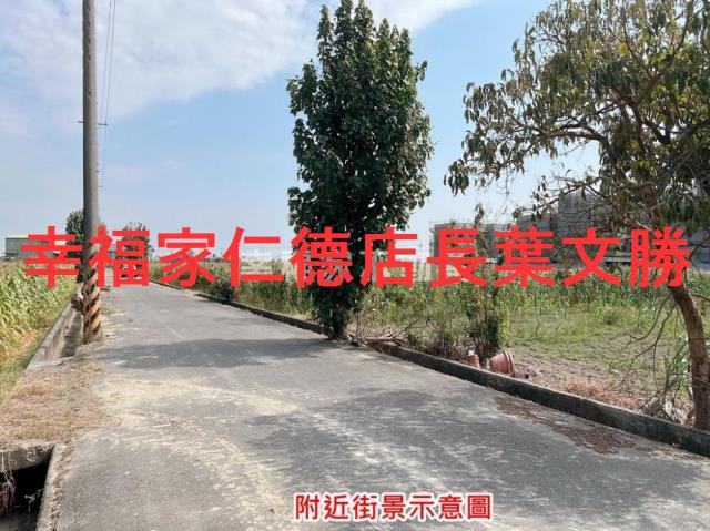 台南七股農地-0