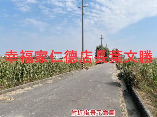 台南七股農地-3