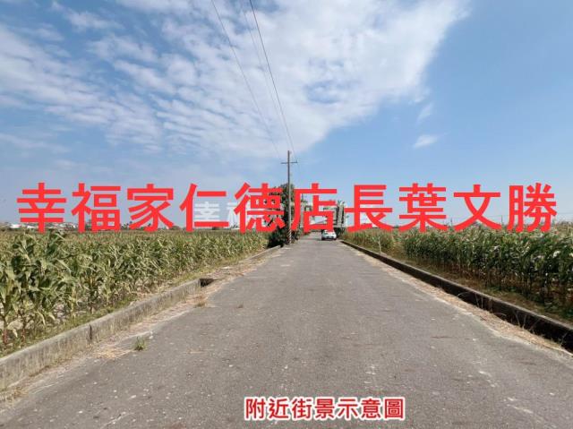 台南七股農地-6