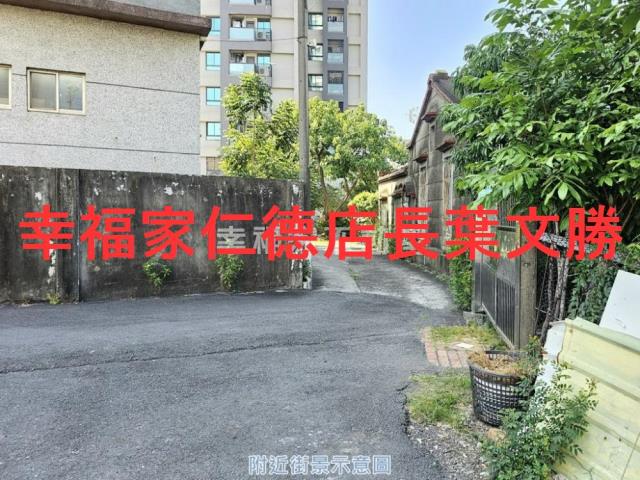 台南善化建地-1