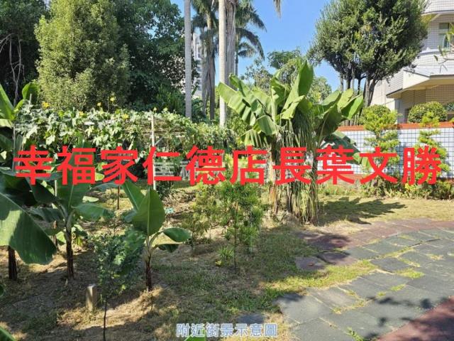 台南善化建地-3