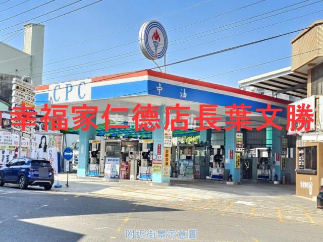 台南善化建地-5