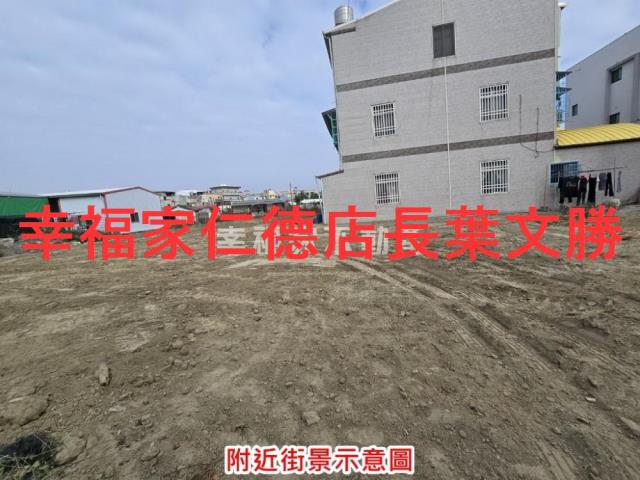 台南學甲建地-10