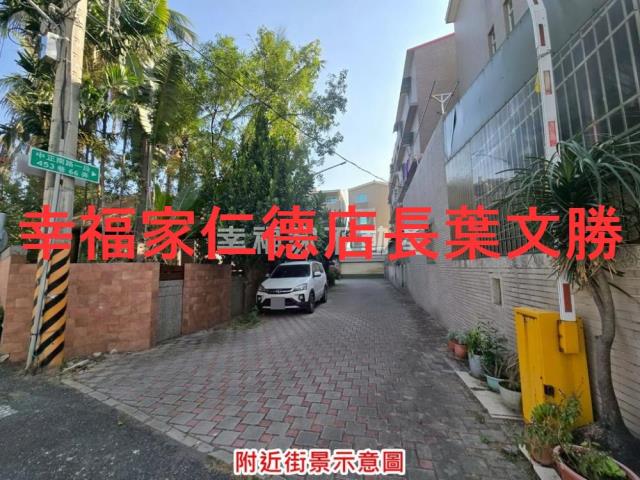 台南歸仁建地-14