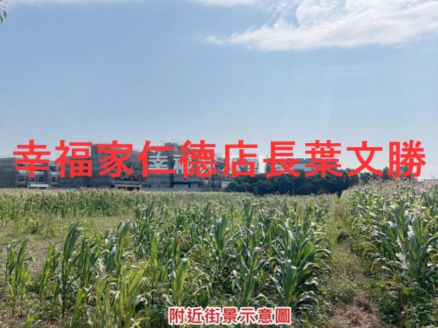 台南七股農地-11