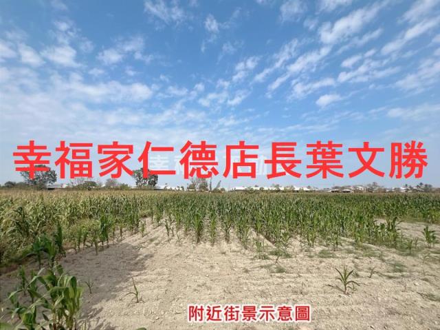 台南七股農地-0