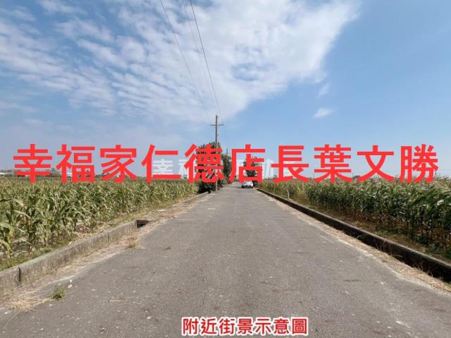 台南七股農地-3