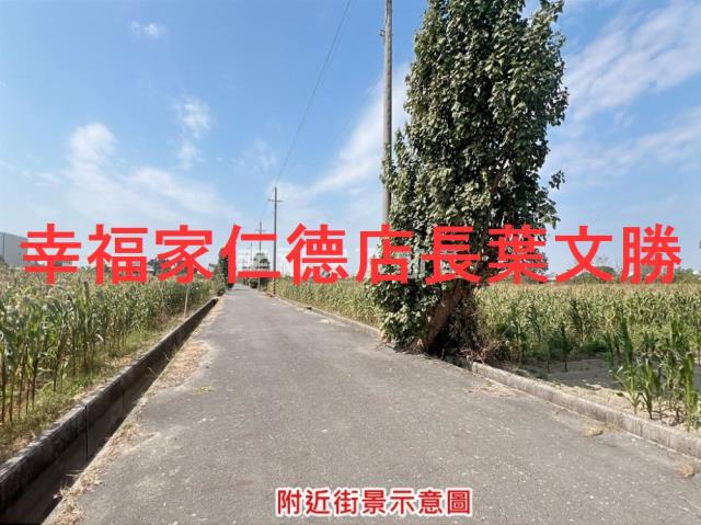 台南七股農地-5