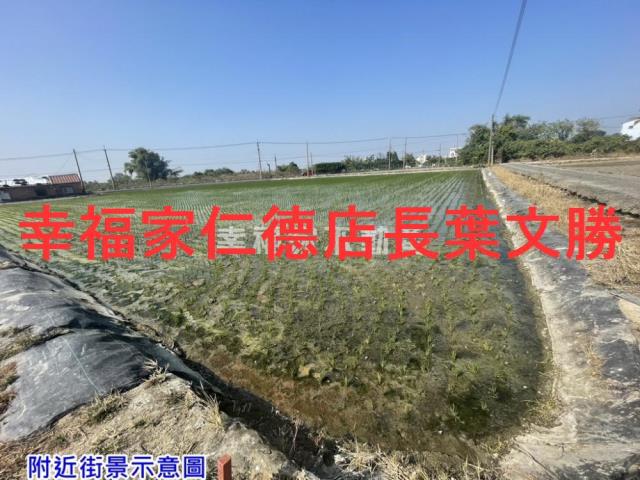 台南官田農地-2