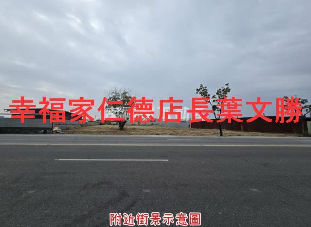 台南仁德農地-9