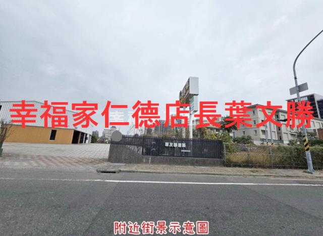 台南仁德農地-11