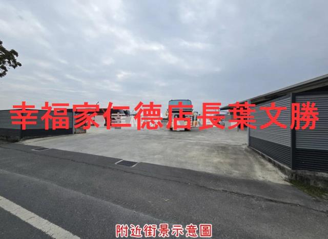 台南仁德農地-12