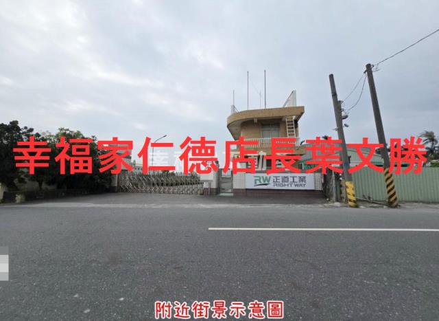 台南仁德農地-13