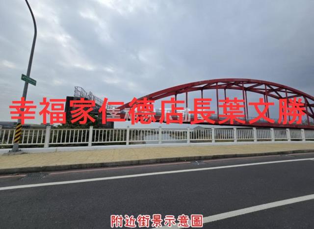 台南仁德農地-14