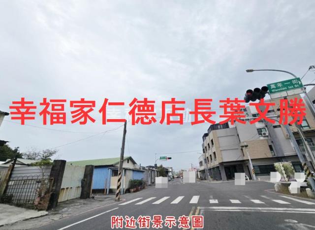 台南仁德農地-2