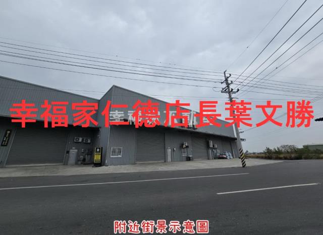 台南仁德農地-3