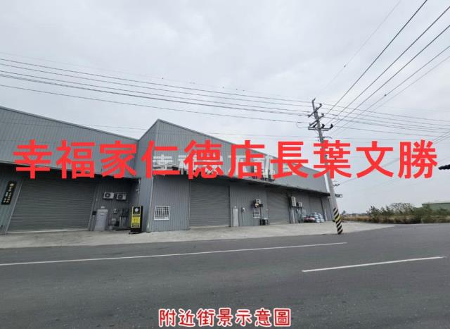 台南仁德農地-5