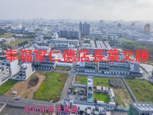 台南安南建地-12