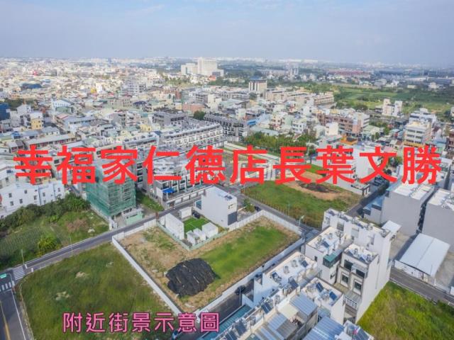 台南安南建地-13