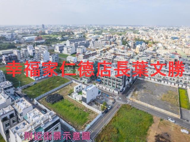 台南安南建地-0