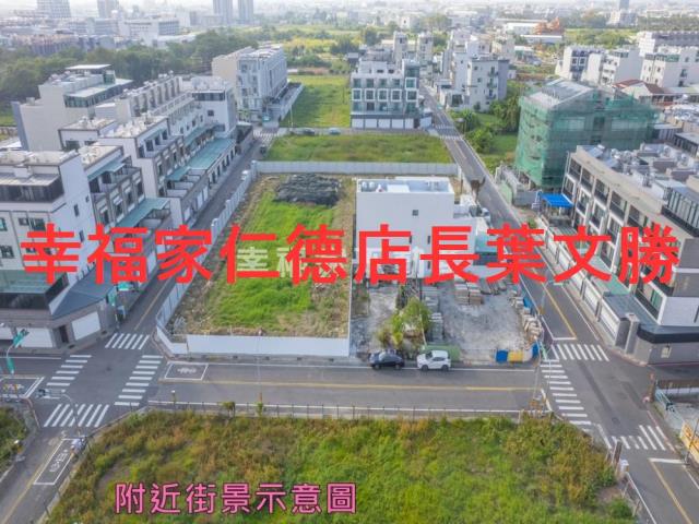 台南安南建地-2