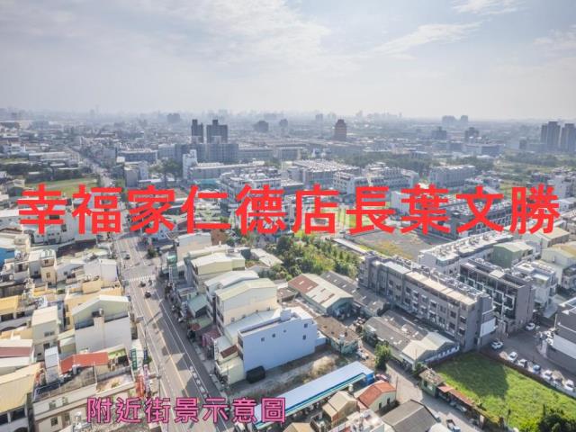 台南安南建地-4