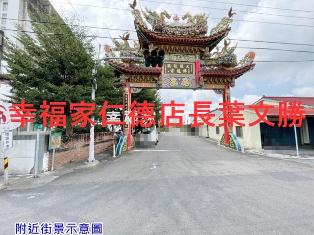 台南七股建地-14