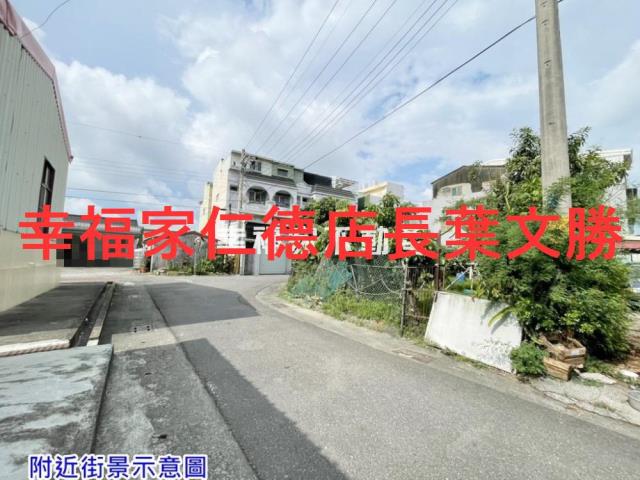 台南七股建地-1