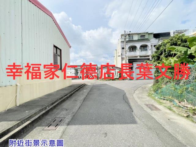 台南七股建地-2