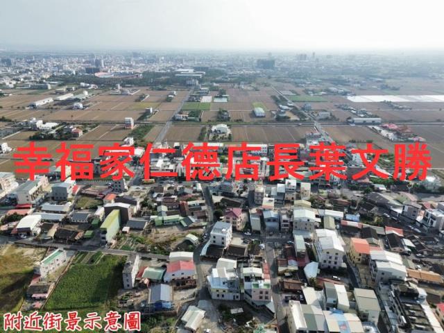 台南新營建地-10