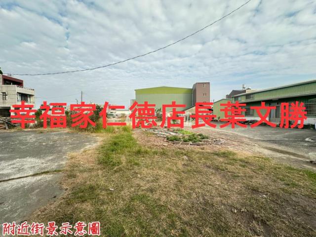 台南新營建地-3