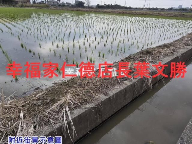 台南麻豆農地-2