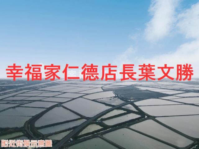 台南安南農地-11