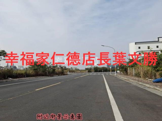 台南麻豆工業地-9