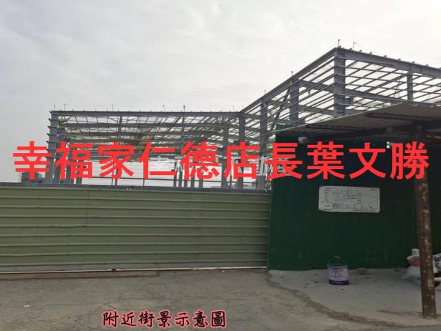 台南麻豆工業地-1