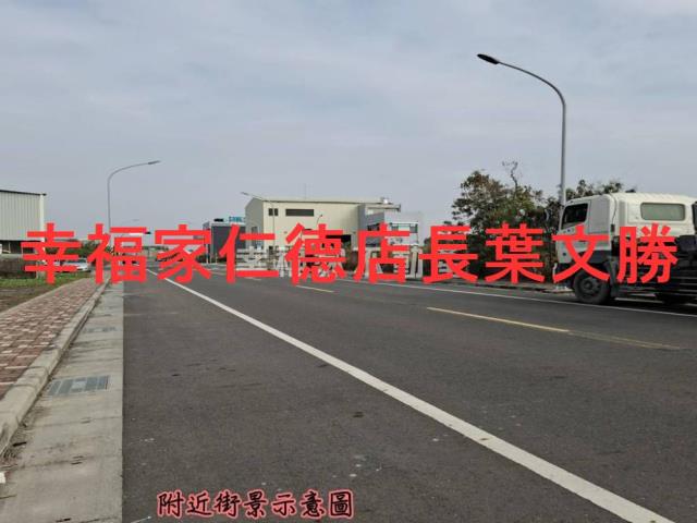 台南麻豆工業地-8