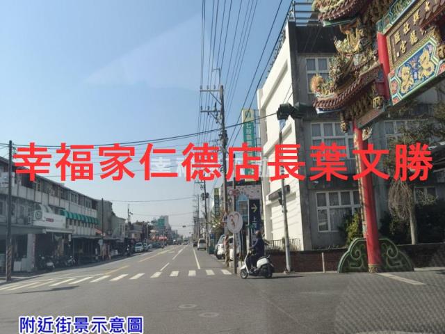 七股道路地-12