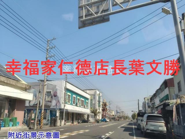 七股道路地-13