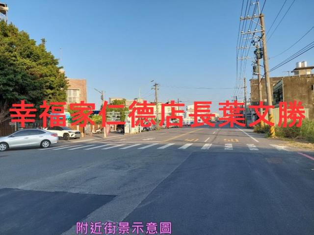 安南農地-5