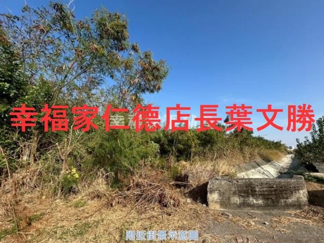 安南農地-13