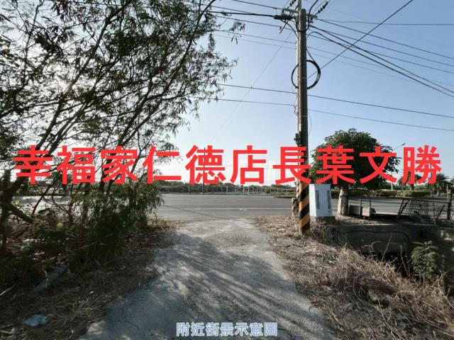 安南農地-5