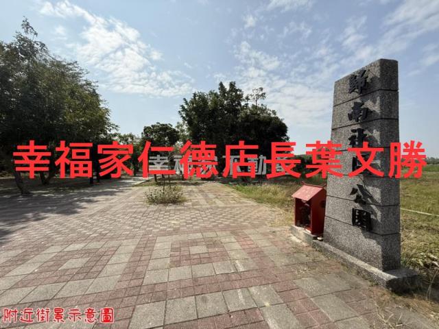 台南歸仁農地-12