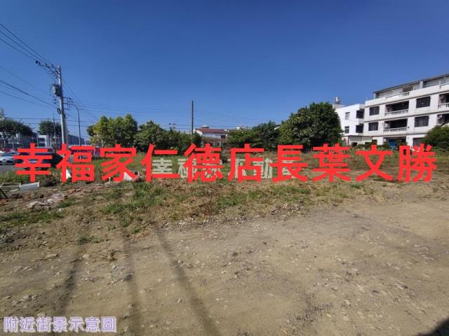 台南安南建地-10