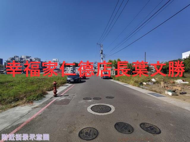 台南安南建地-11