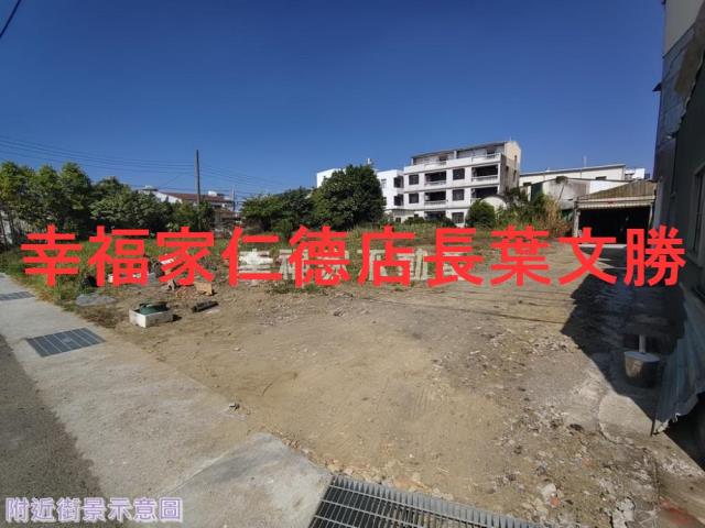 台南安南建地-13