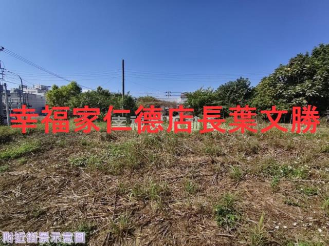 台南安南建地-6